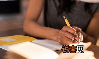 申论大作文怎么写 怎么写好申论作文？