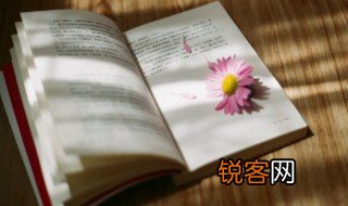 反证是什么意思 反证具体是什么意思