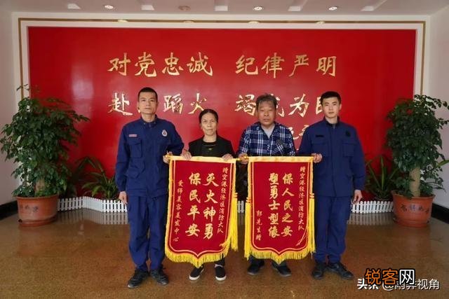 消防部队改制后,现在去当消防员有发展前景吗？