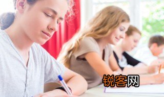 申论考试时间 申论的相关知识