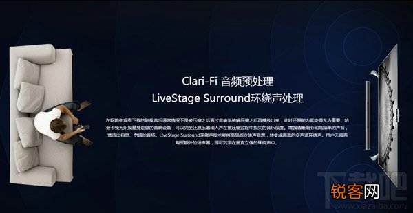 乐视第4代超级电视Max65 Curved怎么样 乐视首款曲面超薄分体电视超4 max65 curved测评