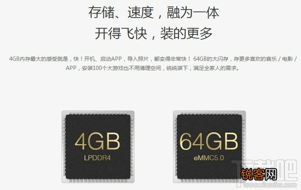 乐视第4代超级电视Max65 Curved怎么样 乐视首款曲面超薄分体电视超4 max65 curved测评