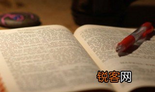 不辱使命的意思 不辱使命的解释