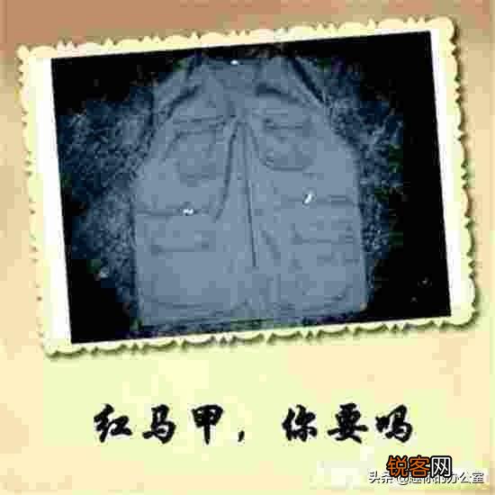 有没有什么可以把全宿舍人吓哭的鬼故事?