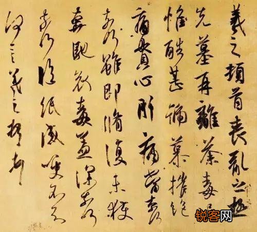 临沂出过哪些名人,有哪些宝藏传说？