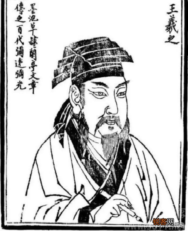 临沂出过哪些名人,有哪些宝藏传说？