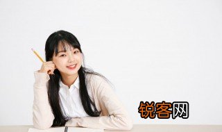 声声慢李清照 声声慢赏析