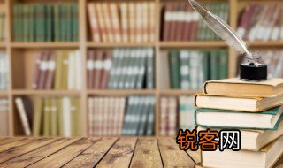 申论五大题型 申论五大题型的简介