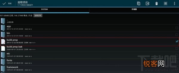 如何破解乐视tv？教你一种简单方法破解乐视tv