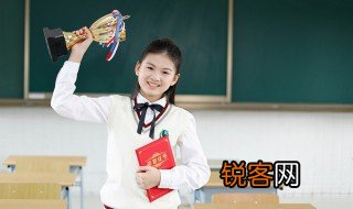 考入巴蜀中学的条件是什么？ 巴蜀中学的简介