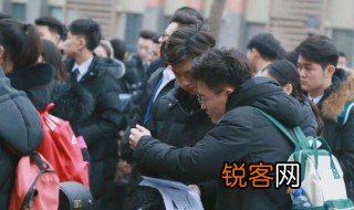 艺考生怎么考 艺考生如何考