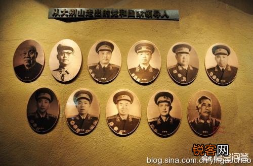 新中国有十大将军县,那么号称中国“第一将军县”的地方是哪个？