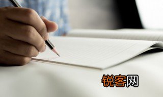 绵薄之力下一句 绵薄之力下一句是什么