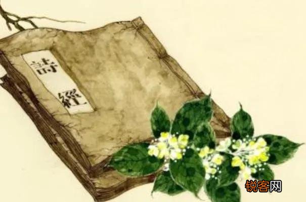 《诗经》中的“昔我往矣,杨柳依依,今我来思,雨雪霏霏”有什么深意？