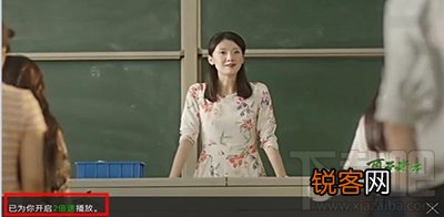 爱奇艺视频怎么加速播放？