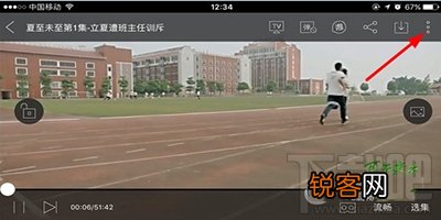 爱奇艺视频怎么加速播放？