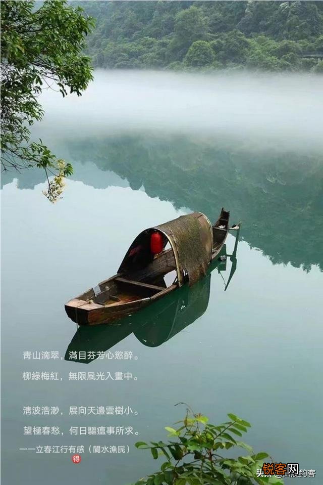 “昔我往矣,杨柳依依,今我来思,雨雪霏霏”为何能成为千古名句？