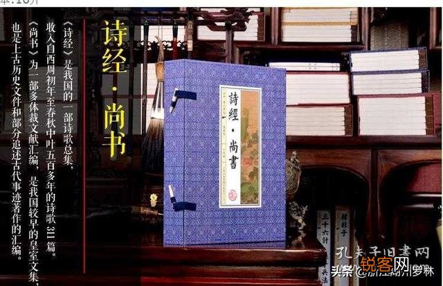 “昔我往矣,杨柳依依,今我来思,雨雪霏霏”为何能成为千古名句？