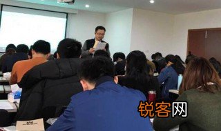 申论裸考一般多少分 申论裸考一般是几分
