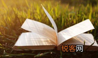 木兰诗注音原文 木兰诗赏析