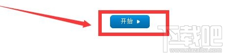 三星电视遥控器音量怎么调节？三星遥控器的使用方法