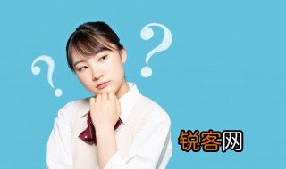 安乐椅是什么意思 安乐椅的解释