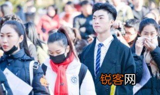 艺考满分多少分 艺考满分是几分