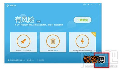 搜狗浏览器设置默认浏览器失败