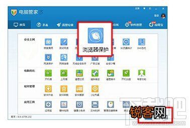 搜狗浏览器设置默认浏览器失败