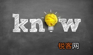 地听是什么意思 地听的介绍
