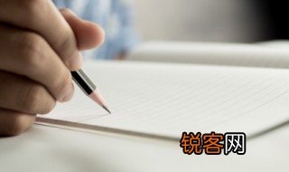 登高望远句子 登高望远句子有哪些