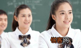大几可以考教师资格证 教师资格证一般在大几考比较合适