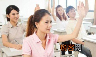 2021年博士生全国统考时间 2021年博士生全国统考时间是什么时候