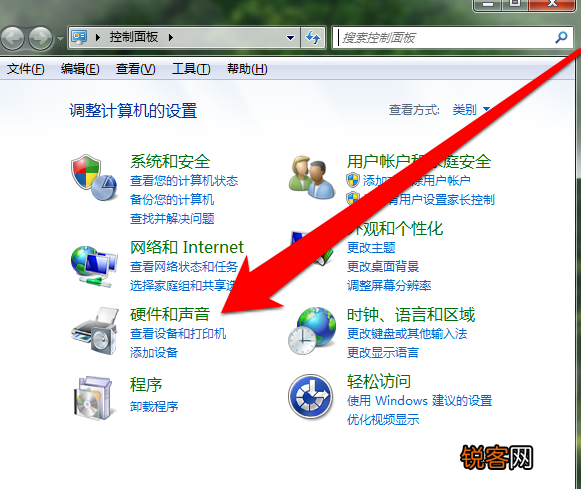 电脑没声音是怎么回事 Win7系统电脑没声音这么办