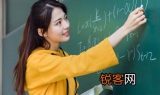 数学家的故事20字 数学家的故事20字概括