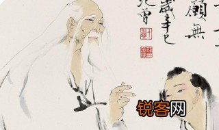 道德经三十三章感悟 道德经三十三章的感悟有哪些