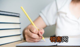 大学生社会实践个人总结 大学生社会实践个人总结范文欣赏