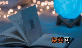 春光明媚的意思 春光明媚的解释
