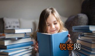 修长是什么意思 修长指什么