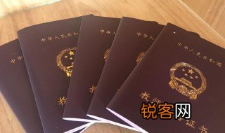 教师资格证面试查询时间 教资面试流程是怎样的