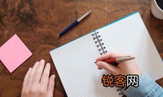 拟人句的句子 有关拟人句的例子