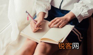 亲子共读一本书读后感 怎么写亲子共读一本书读后感
