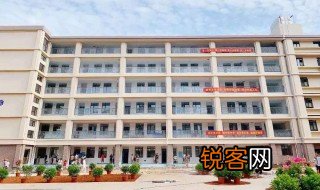 耒阳顺湖中学在哪里？就在武广新城范围内