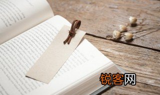 接穗是什么意思 接穗的意思是什么