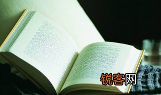 从心所欲的意思 从心所欲的解释