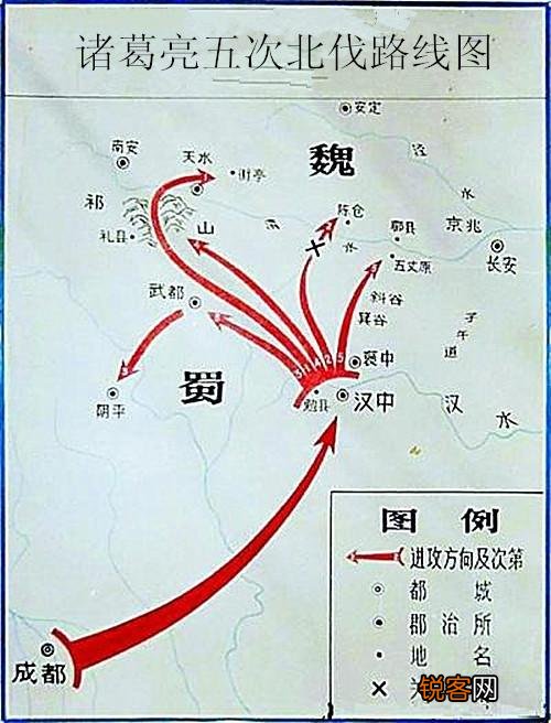 诸葛亮娶了几个妻子 原因可能在于安心