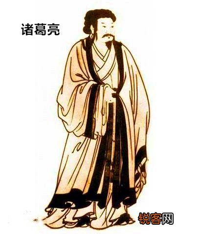 诸葛亮娶了几个妻子 原因可能在于安心
