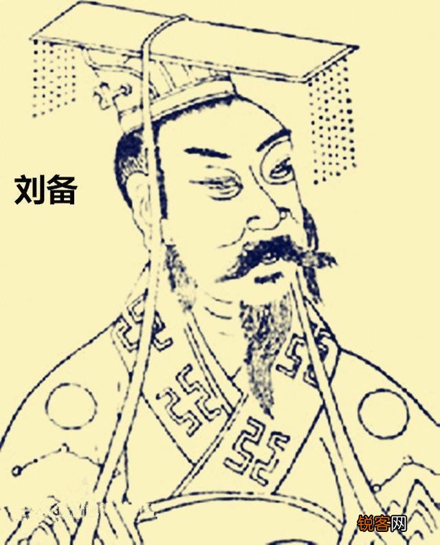 诸葛亮娶了几个妻子 原因可能在于安心