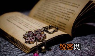 拨开云雾见青天求下一句 拨开云雾见青天求下一句是什么