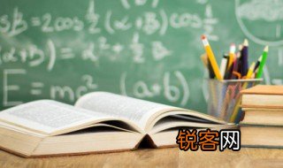 村居这首诗描写了诗人居住在乡村时见到的什么景象 村居原文